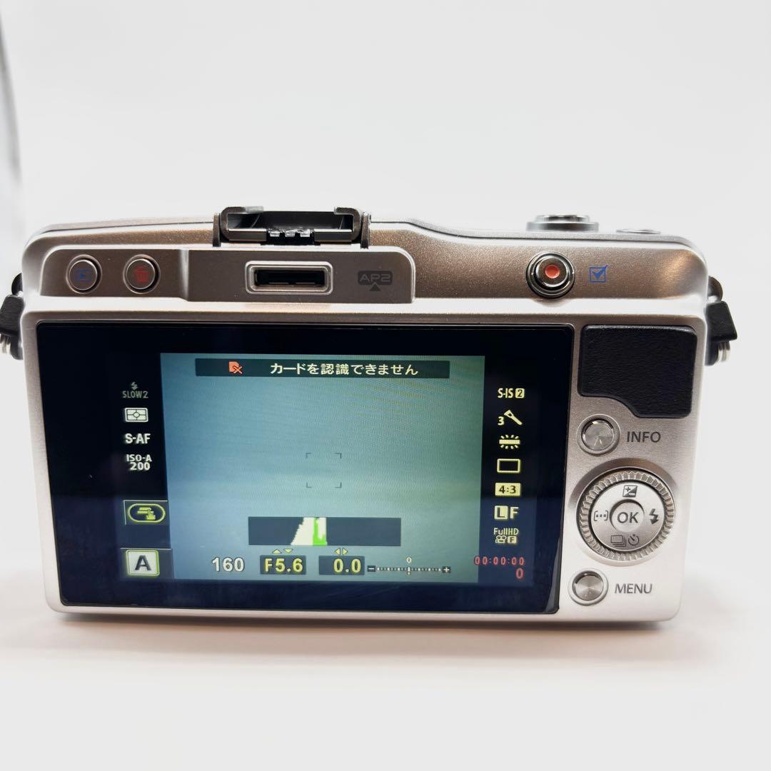 【美品】OLYMPUS E-PM2 シルバー レンズキット ミラーレス一眼カメラ