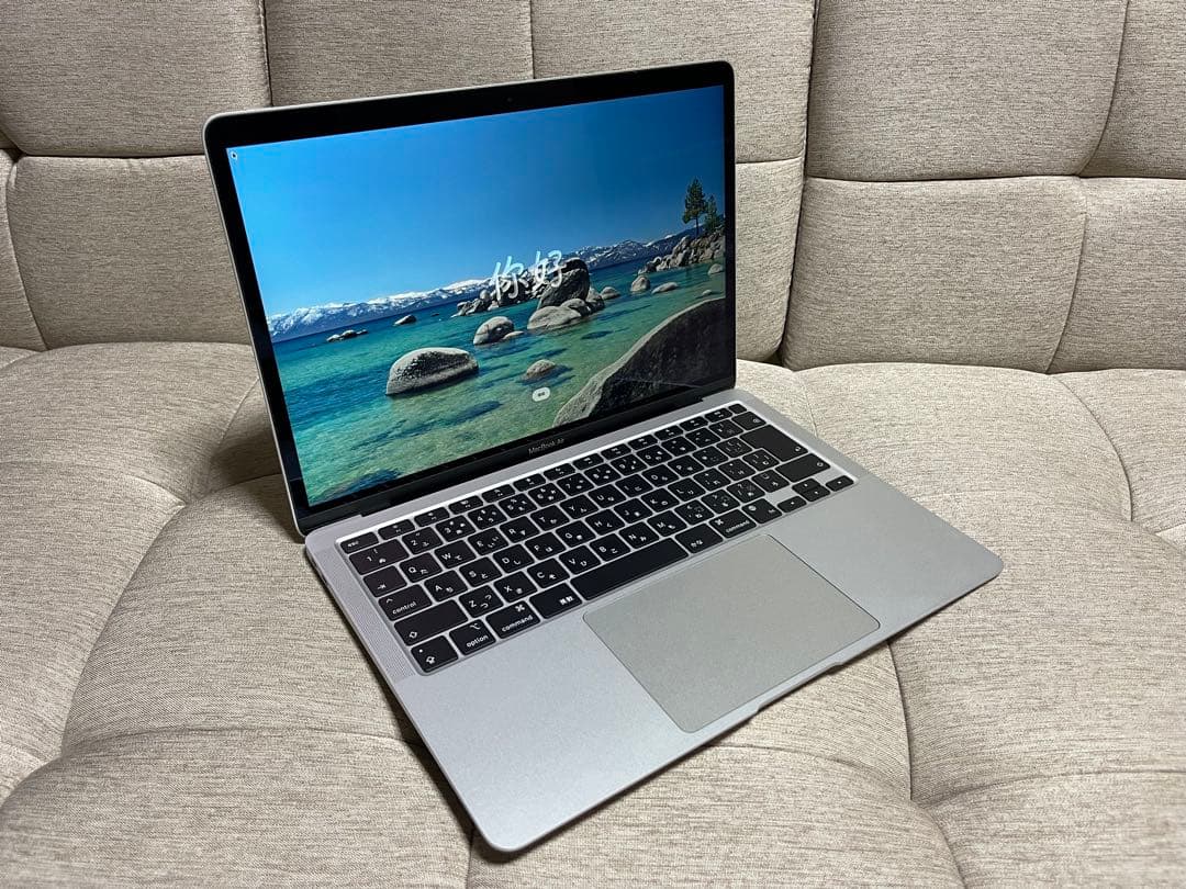 【美品】Apple MacBook Air M1 シルバー　13インチ