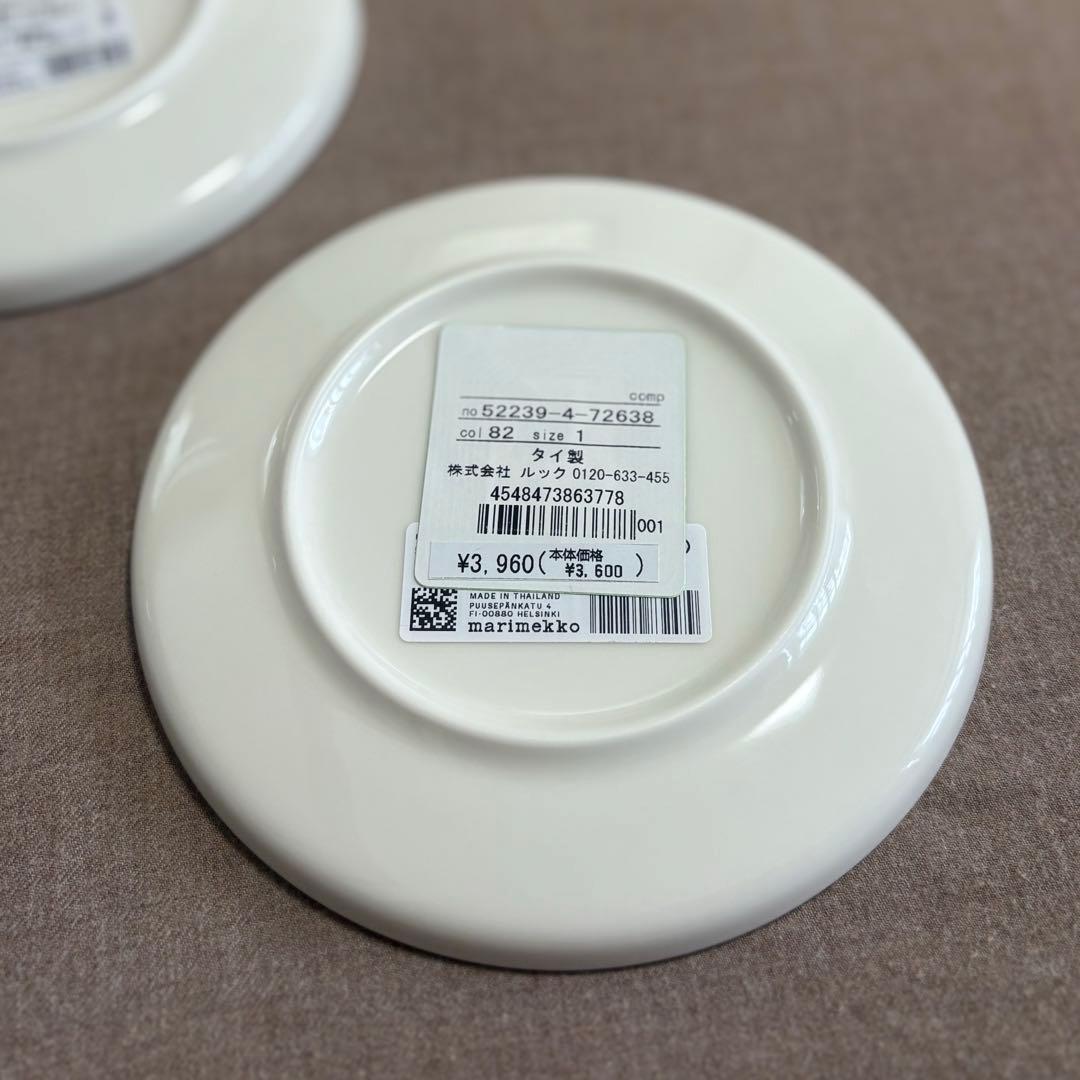 マリメッコ【marimekko】Rasymatto 13,5cm ドット柄