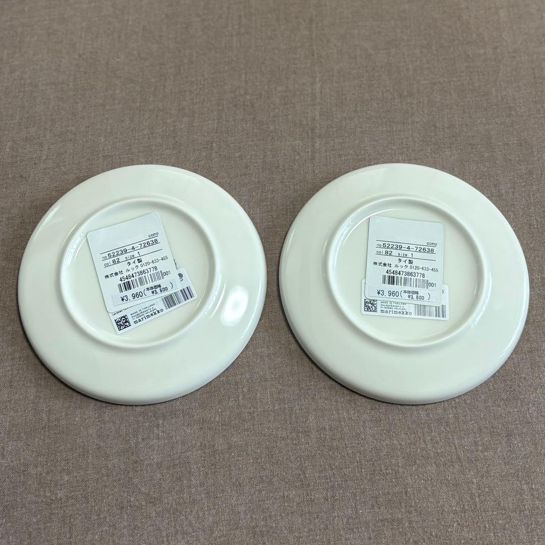 マリメッコ【marimekko】Rasymatto 13,5cm ドット柄
