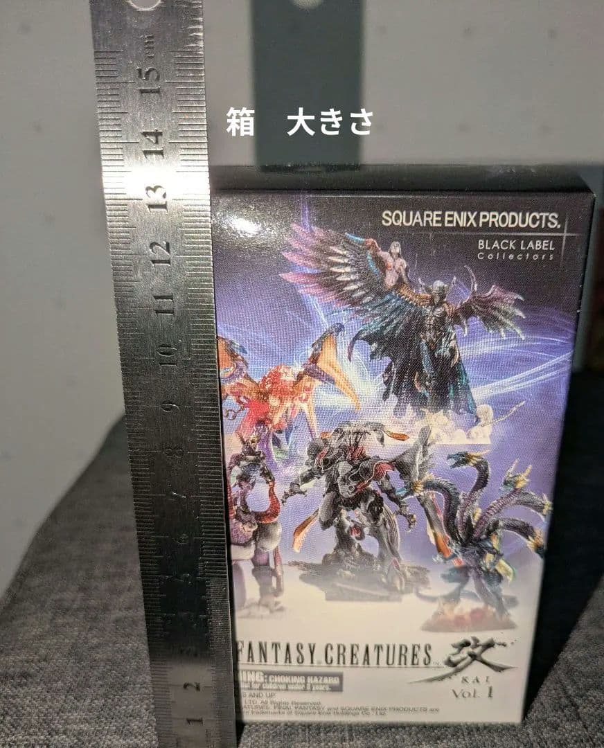 【未開封】ファイナルファンタジー食玩フィギュア６個セット