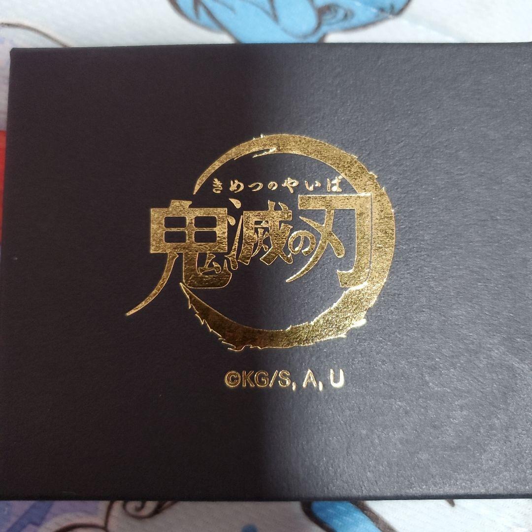 鬼滅の刃 2連リング 冨岡義勇 竈門炭治郎