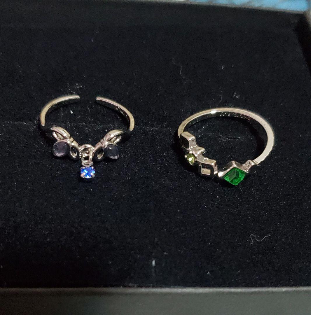 鬼滅の刃 2連リング 冨岡義勇 竈門炭治郎