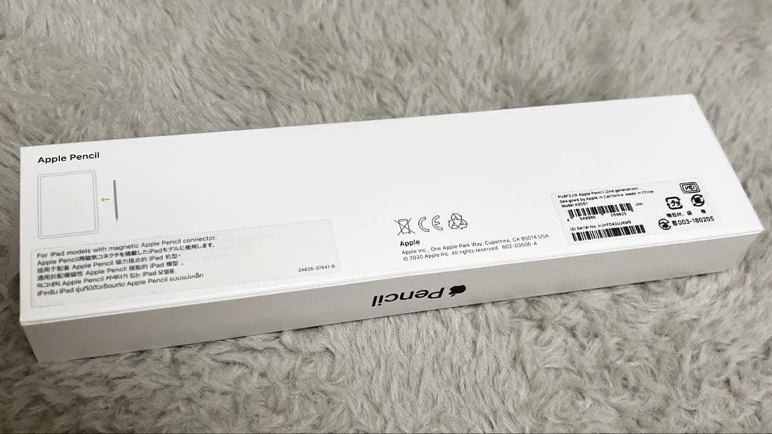 Apple Pencil 第二世代　ホワイト