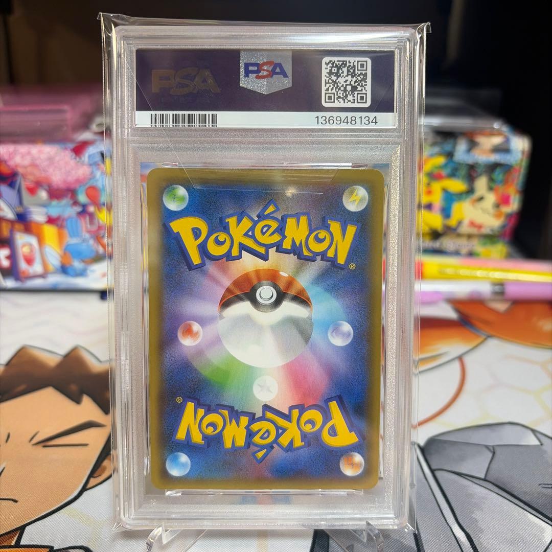 サーナイトex デルタ種　25th PSA10