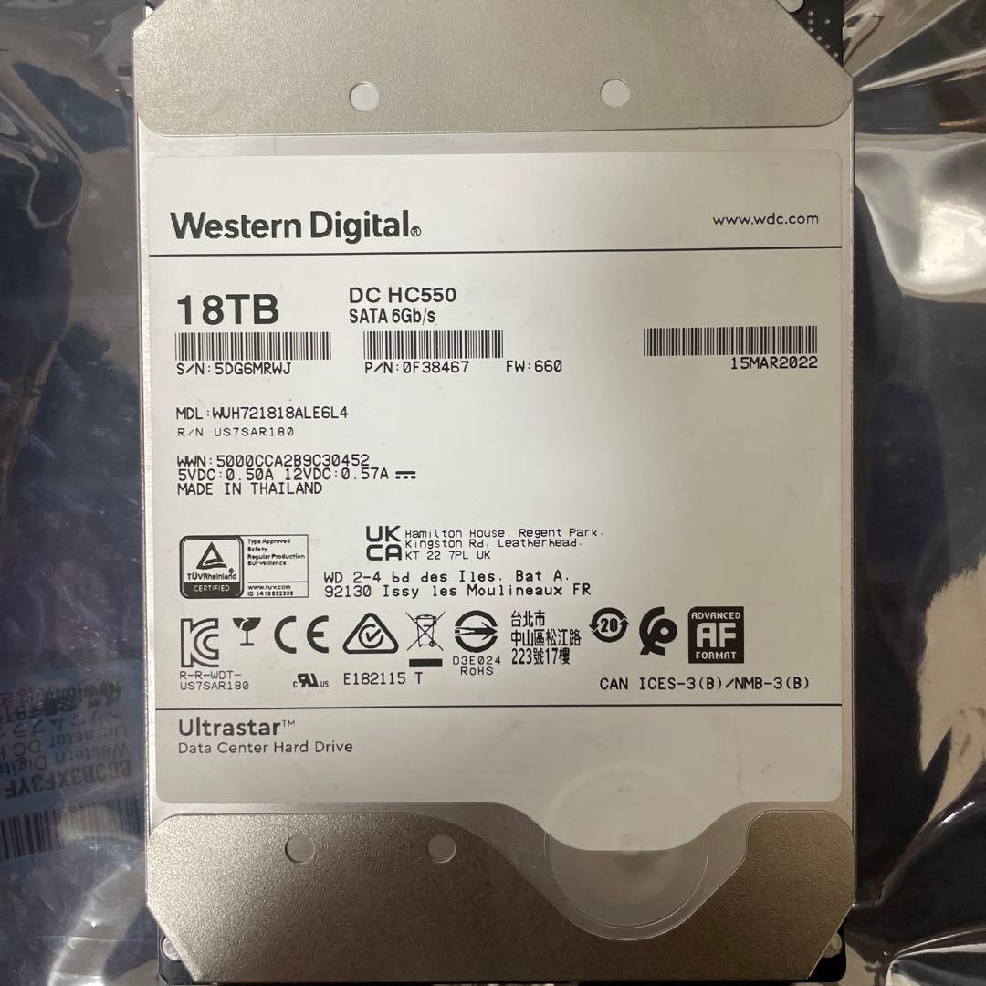 Western Digital 0F38459 DC HC550 容量18TB