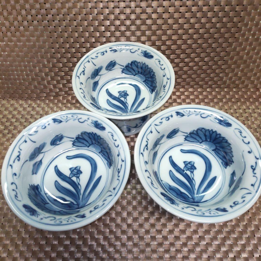 馬上杯 有田焼 龍峰窯 足付き小鉢 3点セット コンポート