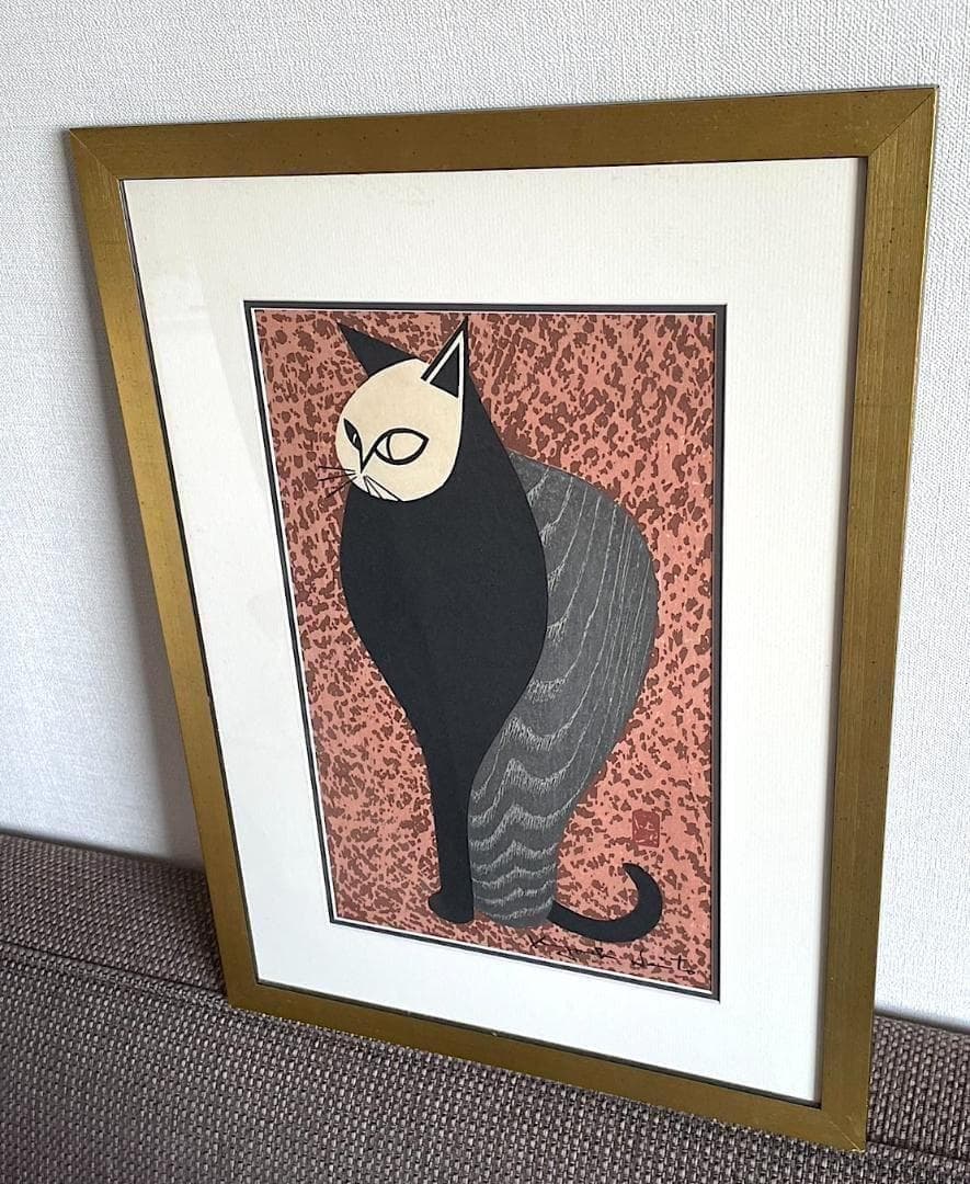 斎藤清 「凝視」 直筆サイン・落款印あり 真作保証 1960年 木版画 猫 ネコ