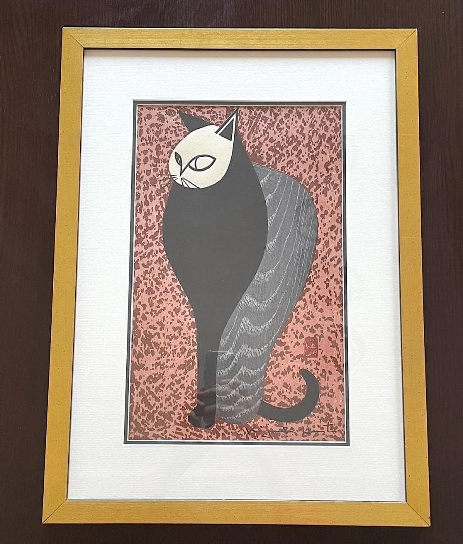 斎藤清 「凝視」 直筆サイン・落款印あり 真作保証 1960年 木版画 猫 ネコ