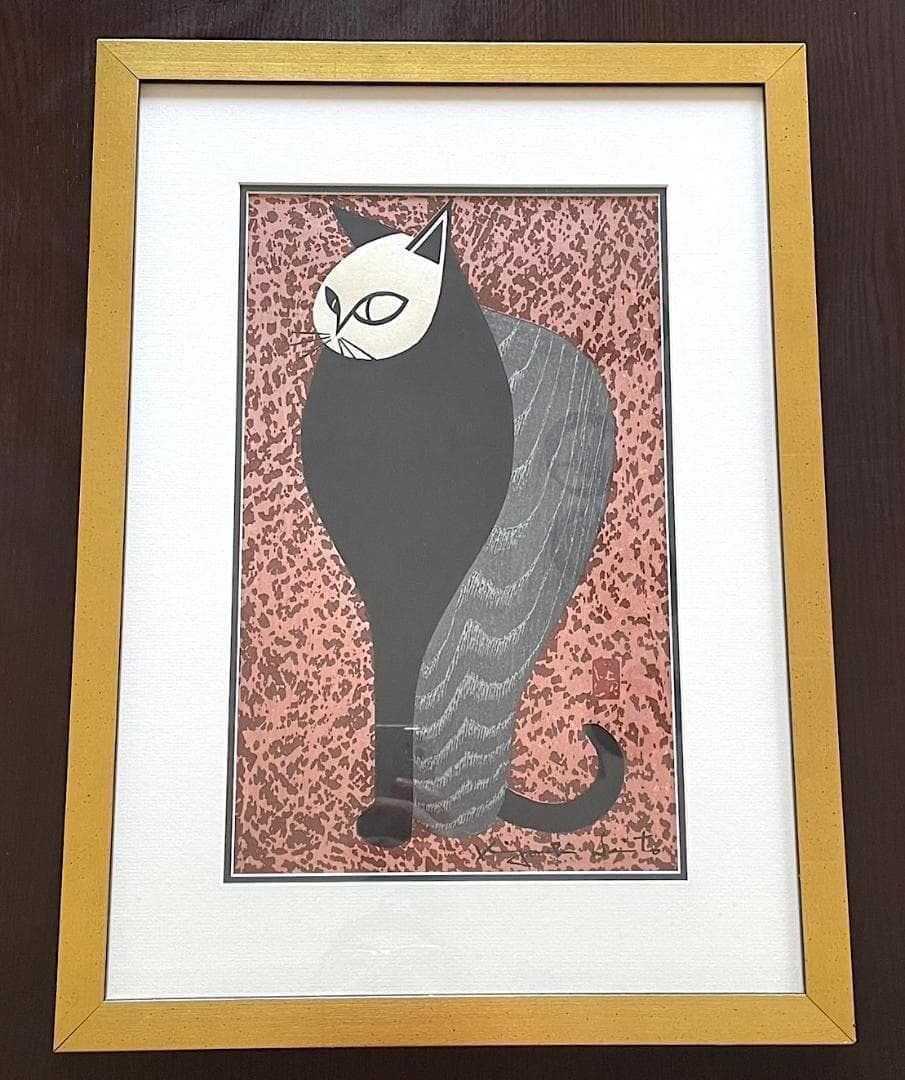 斎藤清 「凝視」 直筆サイン・落款印あり 真作保証 1960年 木版画 猫 ネコ