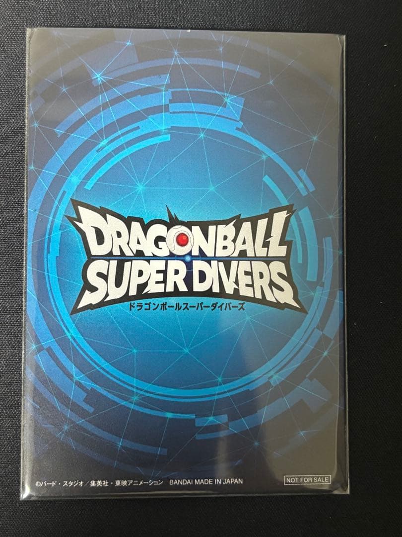 ドラゴンボールスーパーダイバーズ ゴジータ　賞状風カード　大会　優勝