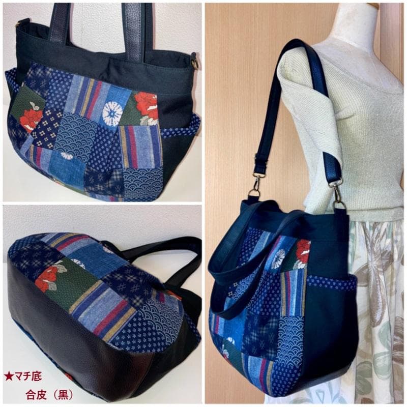 新作！丸型トート☆4WAY☆ショルダー紐付き☆和柄パッチワーク☆帆布