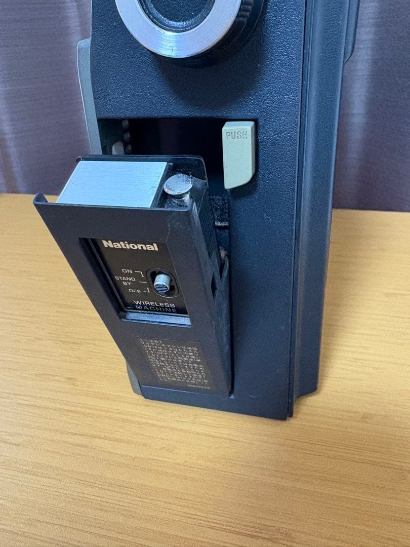 ラジオ・コンポ National RQ-448