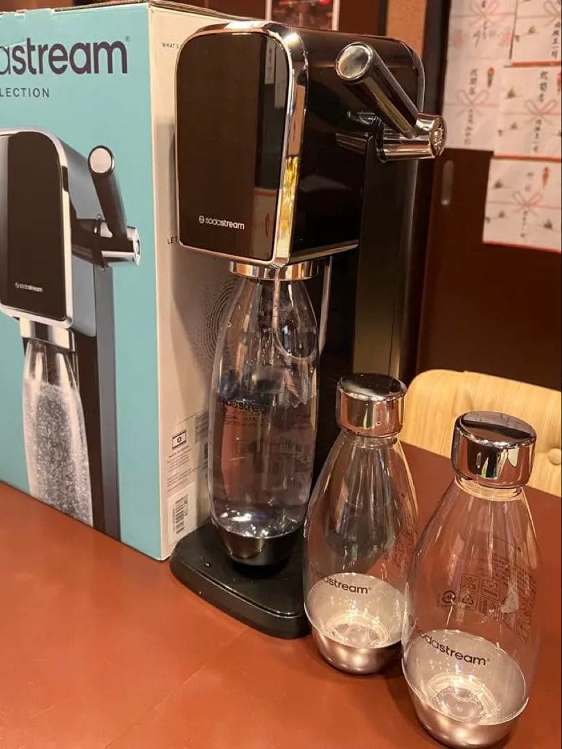 【本体+ボトル計6／ガス無】ソーダストリーム ART ブラック レバー式