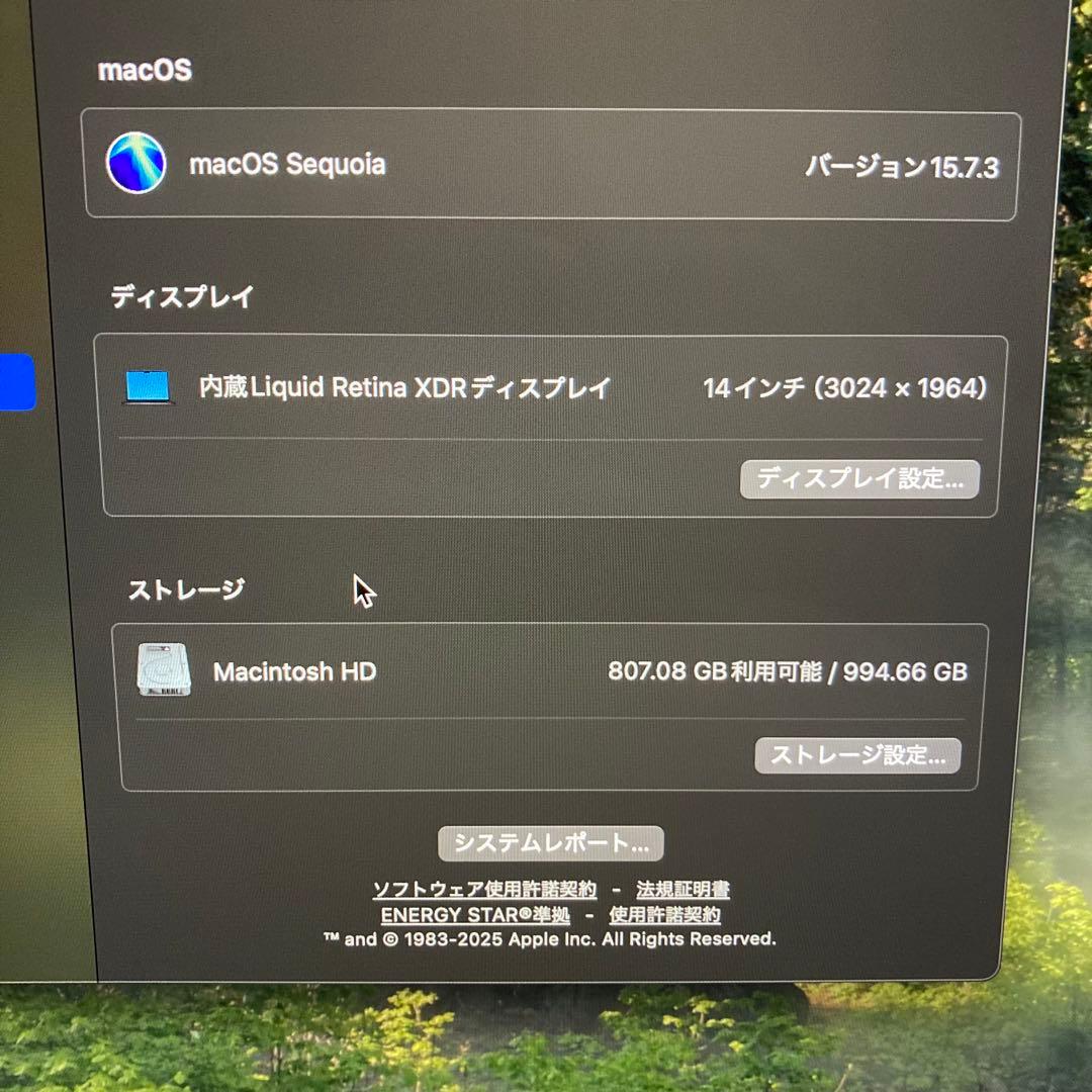 【美品・保証あり】MacBook Pro 14インチ M4 24GB 1TB
