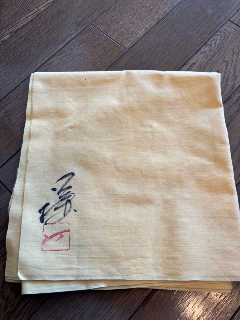 藤原謙作　備前焼　壺　 木箱付き