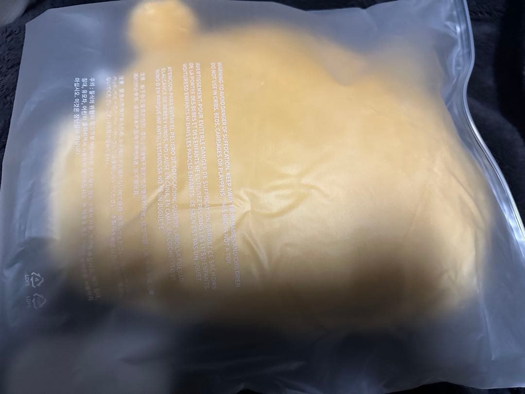 Le Sserafim キムチェウォンクッション