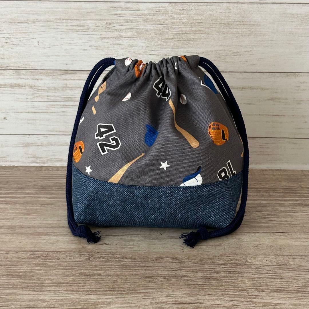 むう様　野球柄5点セット　体育館シューズ袋