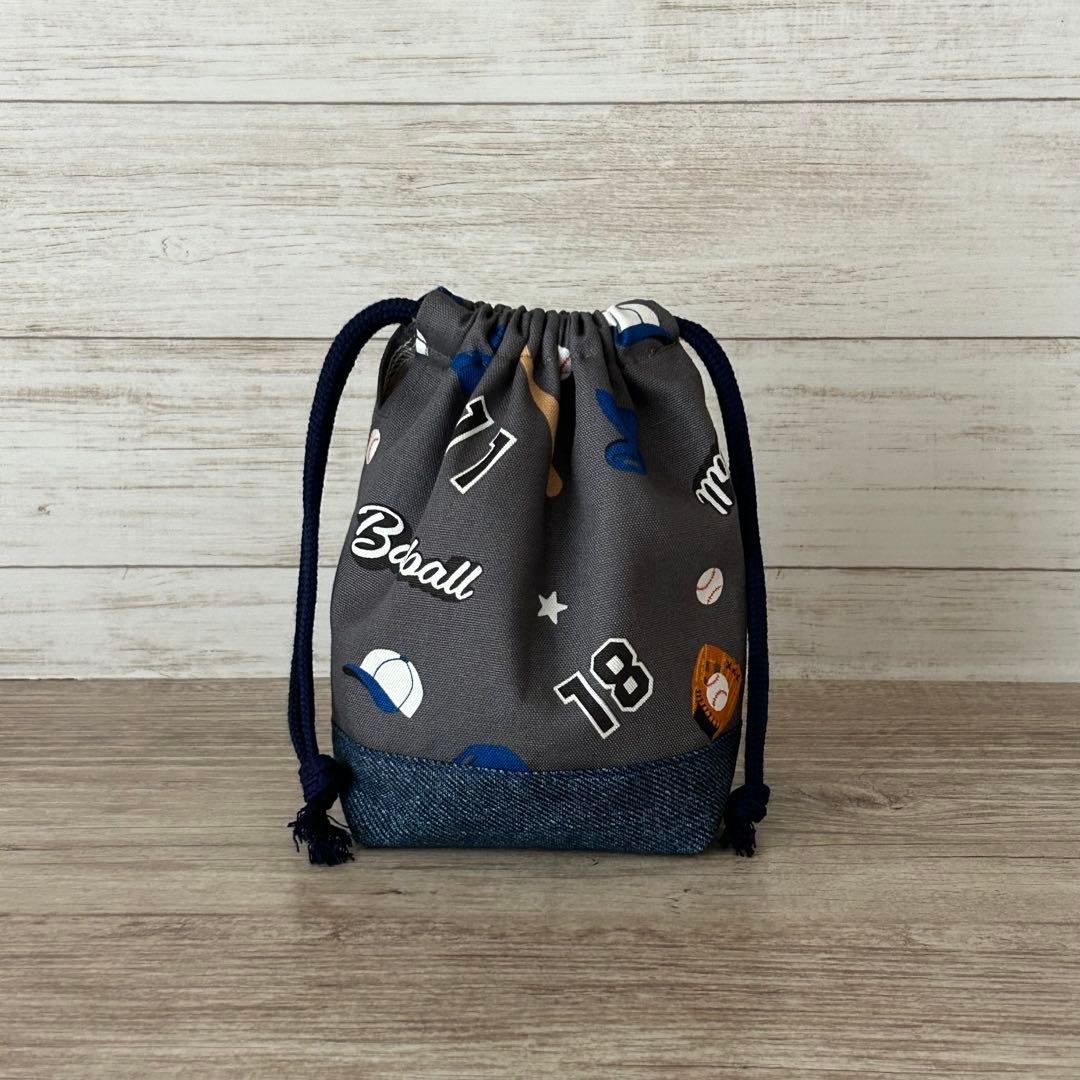 むう様　野球柄5点セット　体育館シューズ袋