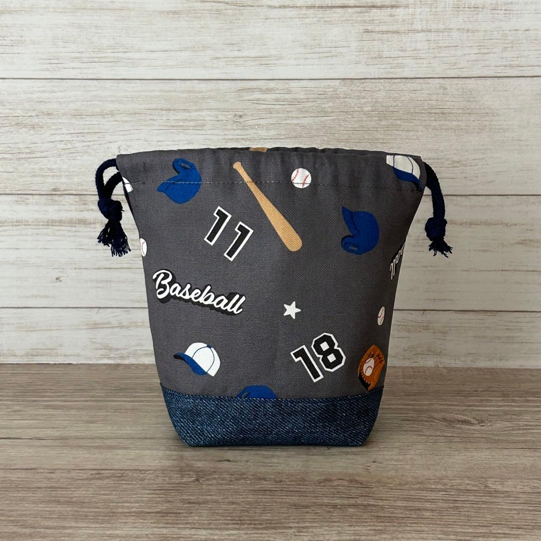 むう様　野球柄5点セット　体育館シューズ袋