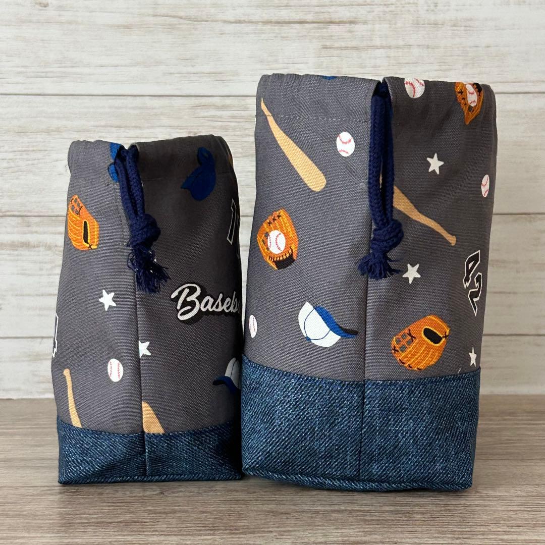 むう様　野球柄5点セット　体育館シューズ袋