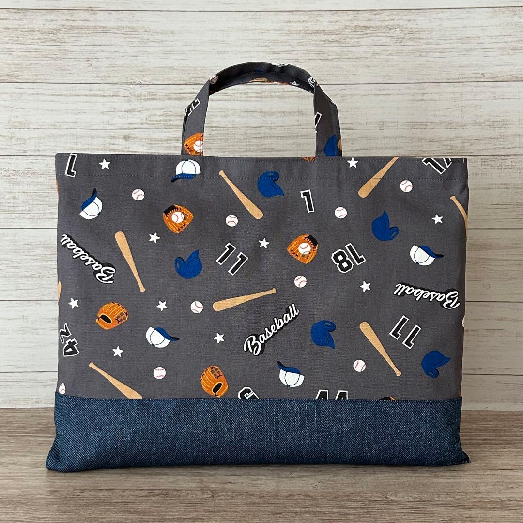 むう様　野球柄5点セット　体育館シューズ袋