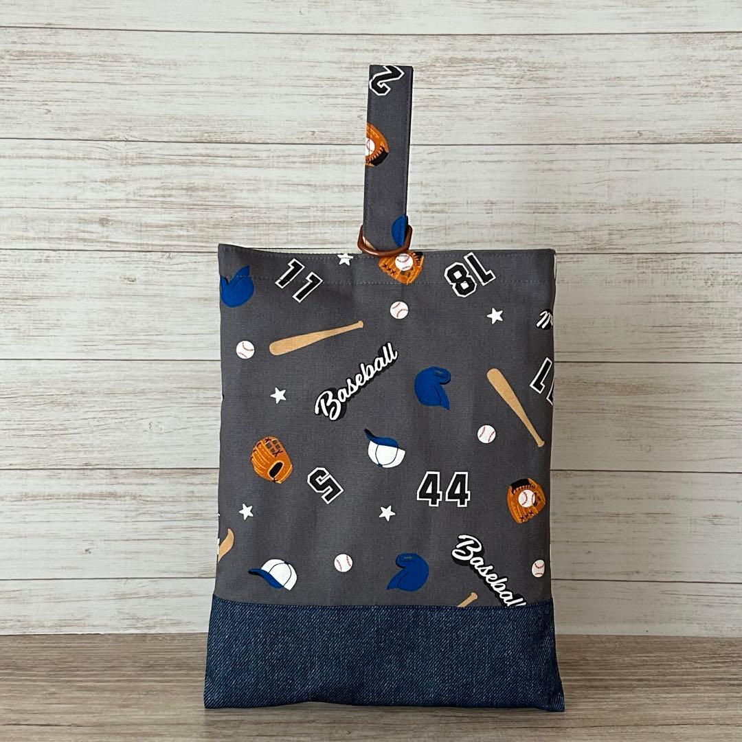 むう様　野球柄5点セット　体育館シューズ袋