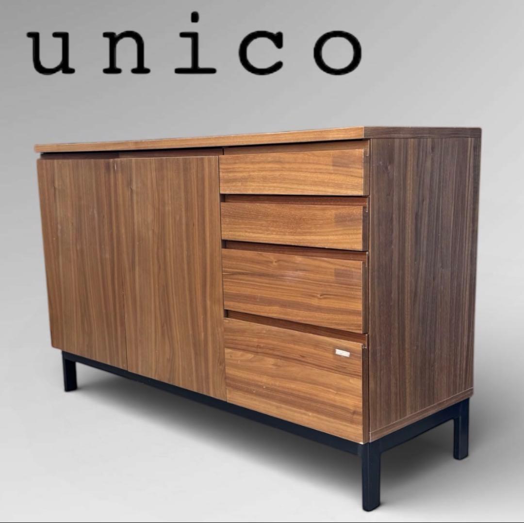 【週末SALE】unico ウニコ ホクストン キャビネット リビングボード
