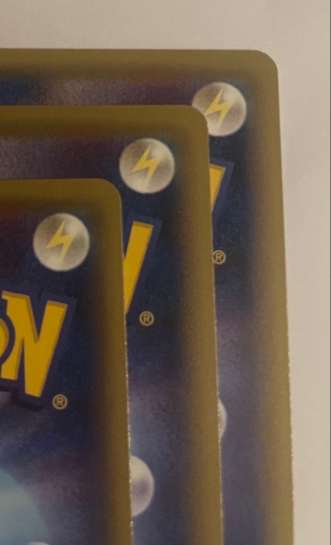 【3枚】ピカチュウ C CP6 20th Anniversary 033/087