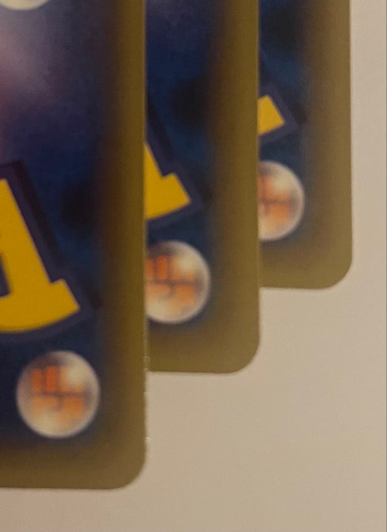 【3枚】ピカチュウ C CP6 20th Anniversary 033/087