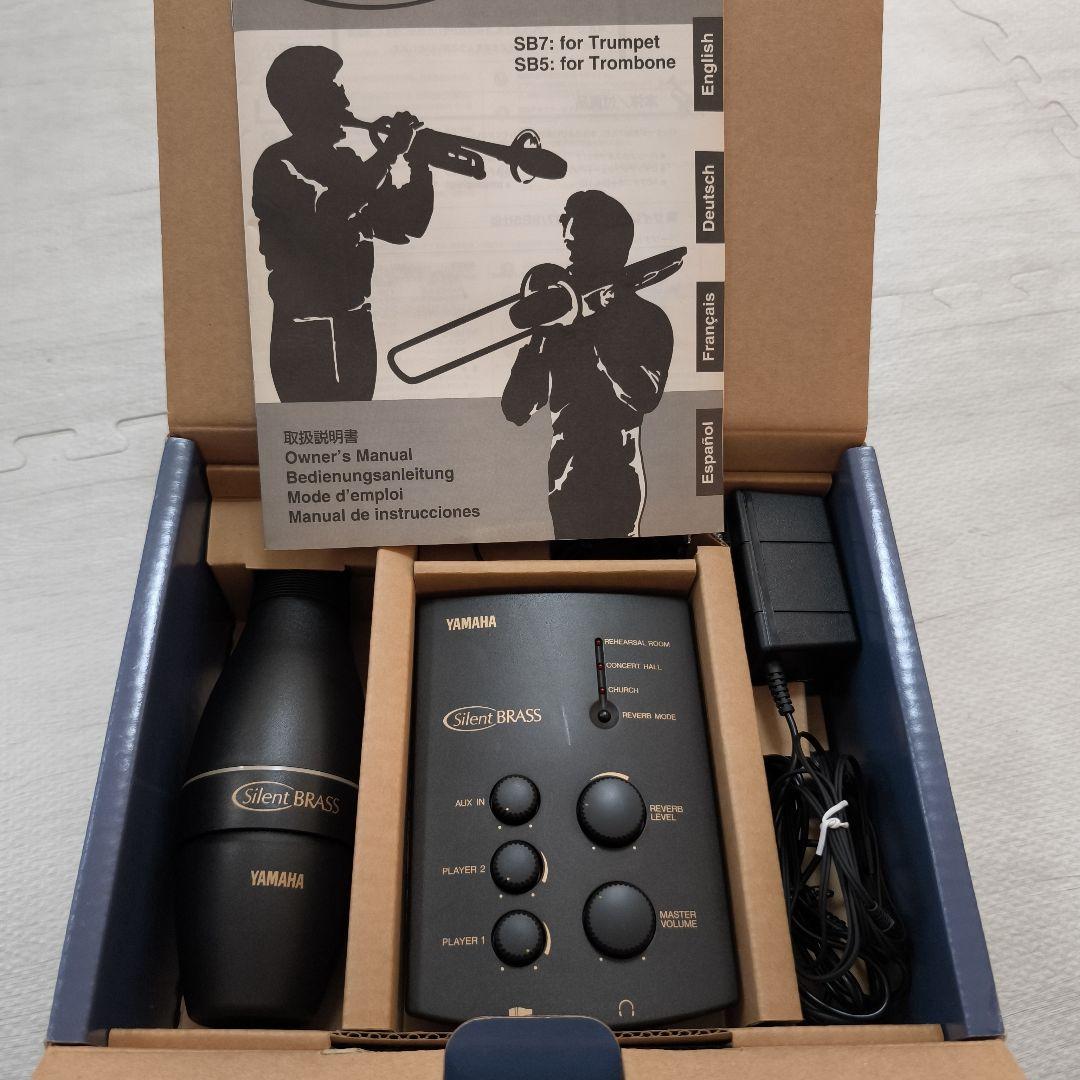 YAMAHA サイレントブラス SB7　トランペット用