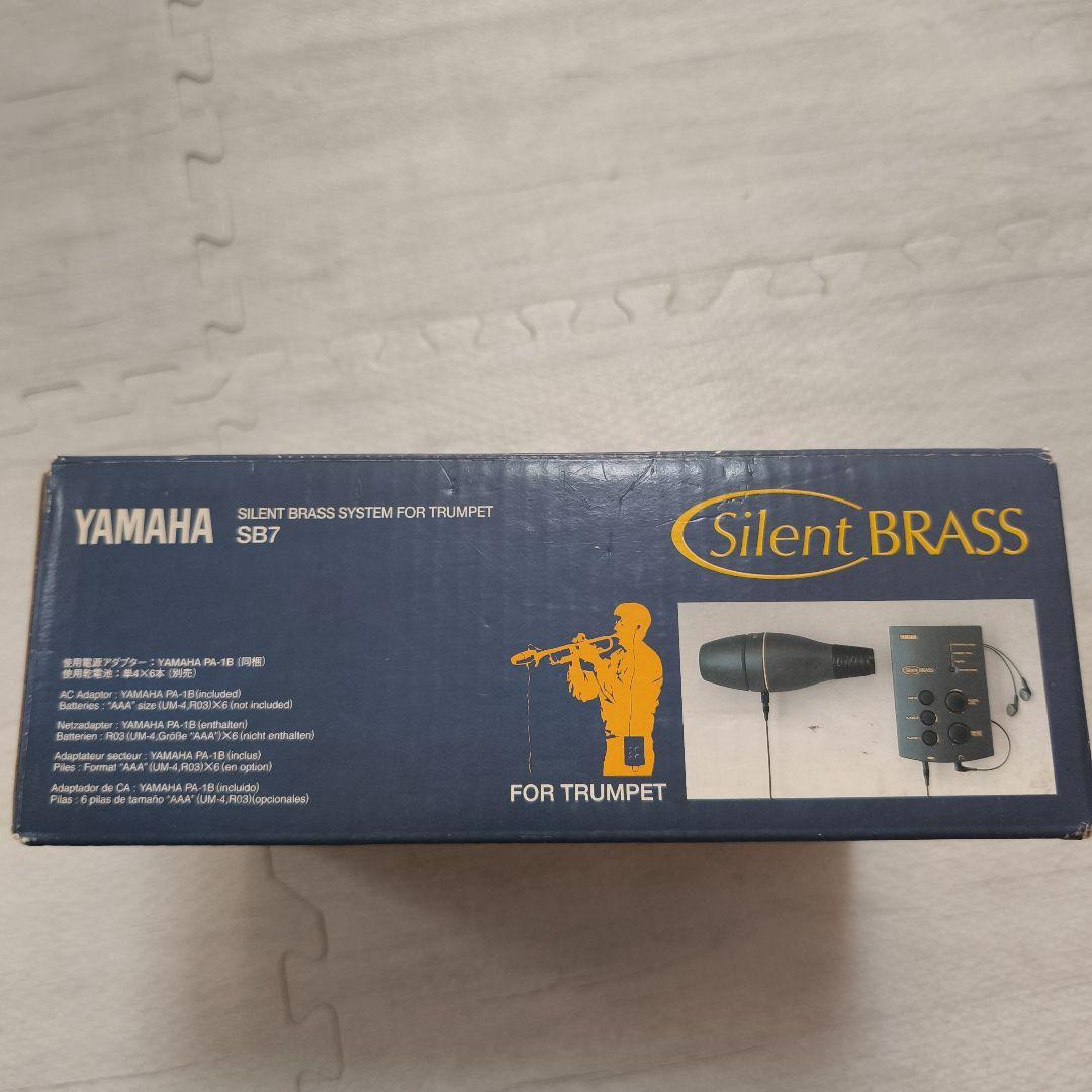 YAMAHA サイレントブラス SB7　トランペット用