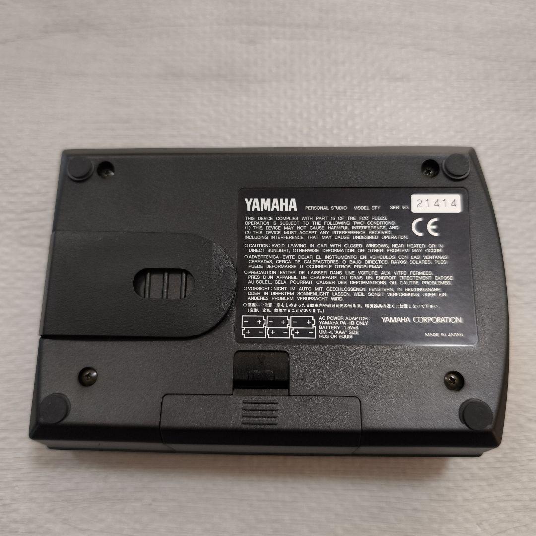 YAMAHA サイレントブラス SB7　トランペット用