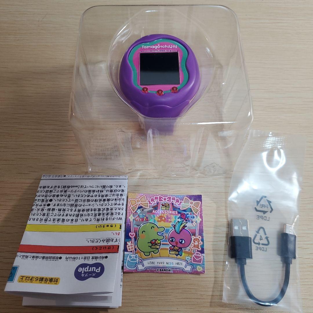 Tamagotchi Uni パープル Wi-Fi接続可能