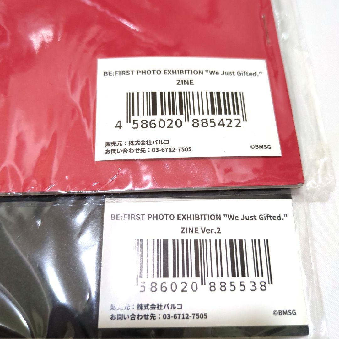 週末値下げ■BE:FIRST アクスタ ZINE等 グッズ5点セット集合アクスタ