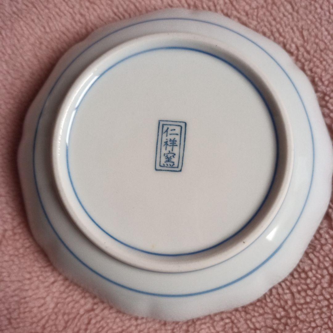 有田焼 仁祥窯 花柄 食器 セット 6点 古伊万里 金彩 和合揃 大皿 小皿