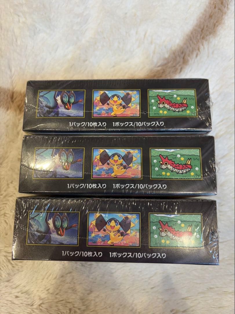 ポケモンカードゲーム　MEGAドリームex シュリンク付きBOX