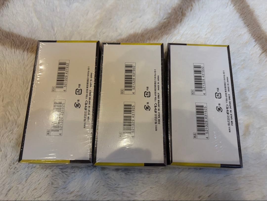 ポケモンカードゲーム　MEGAドリームex シュリンク付きBOX