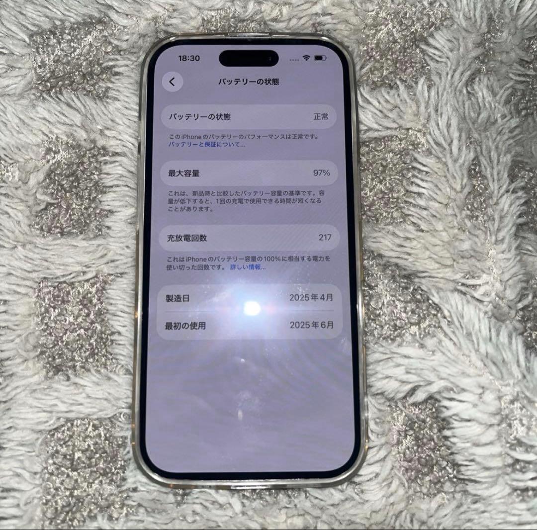 《新品未開封品) iPhone 16 128GB ホワイト 海外版