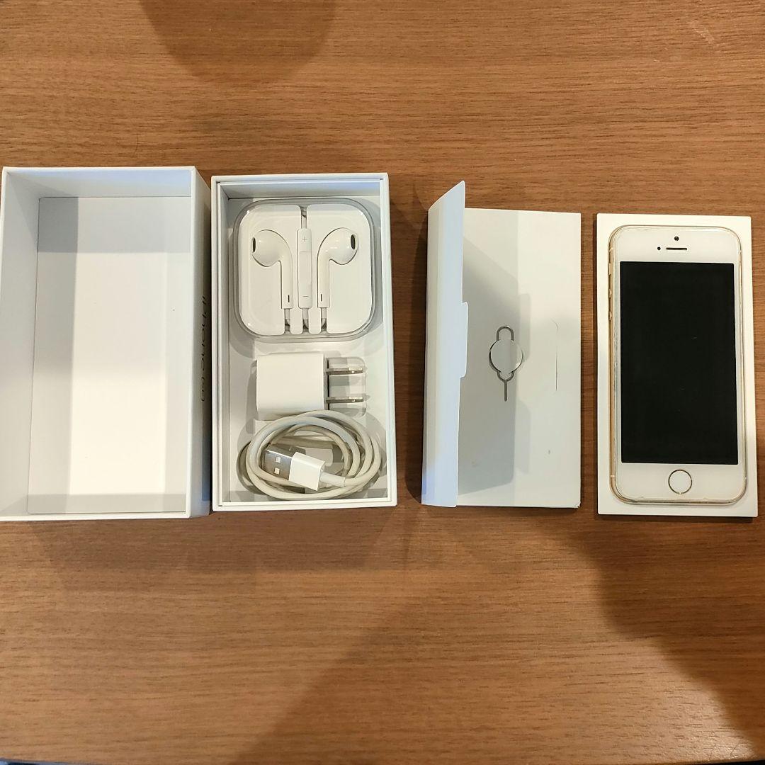 【送料込】初代iPhone SE 64GB ゴールド 箱あり ジャンク