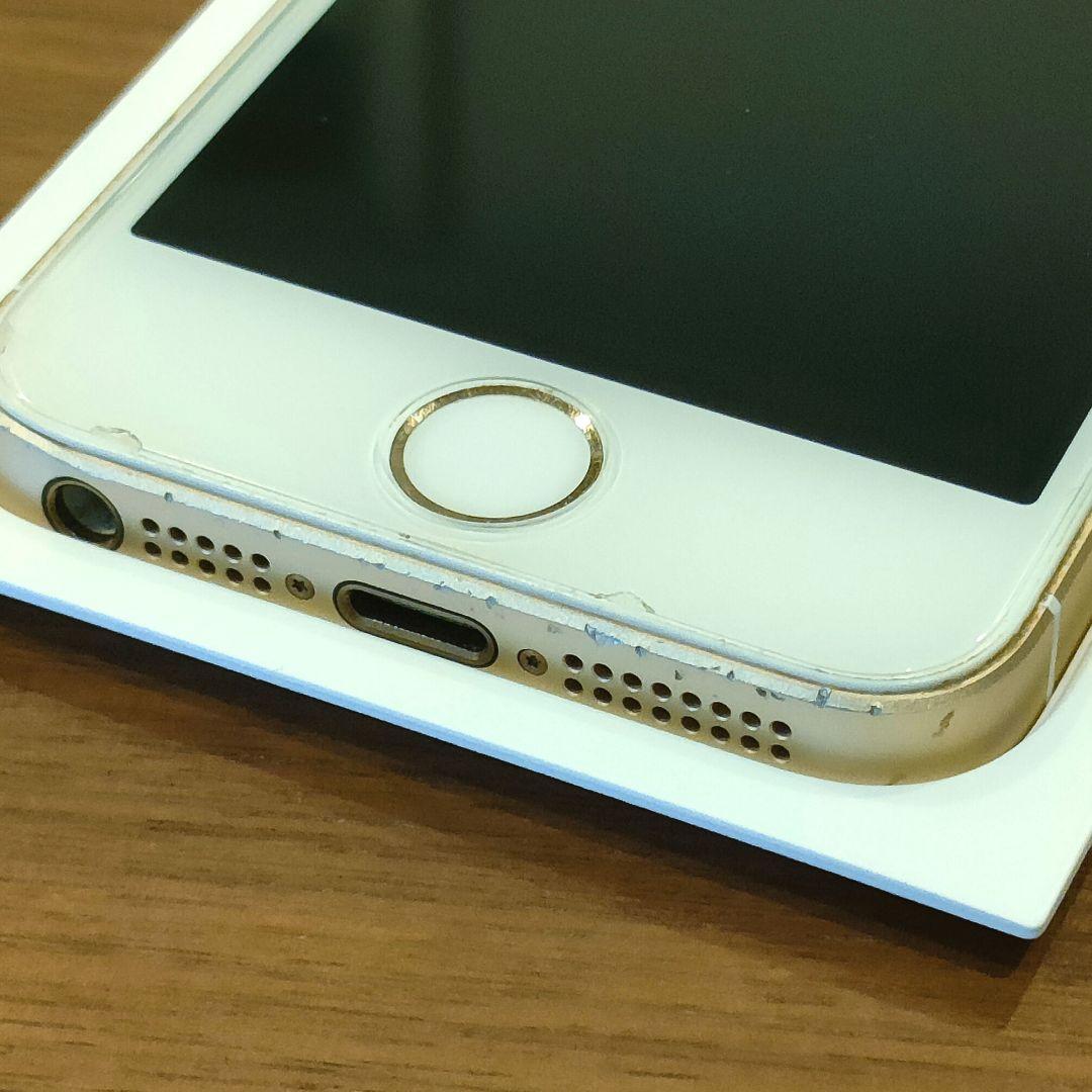 【送料込】初代iPhone SE 64GB ゴールド 箱あり ジャンク