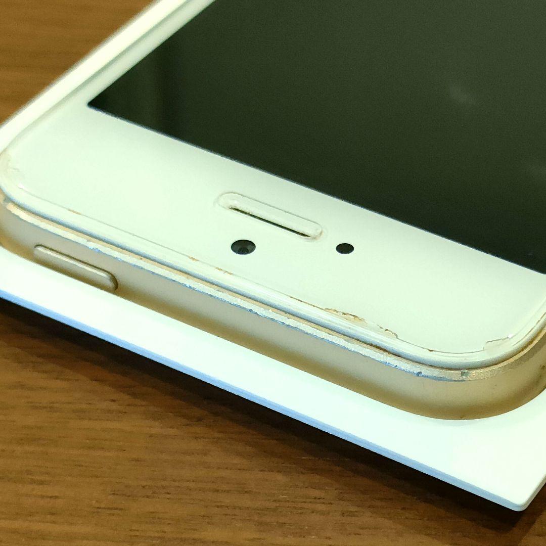 【送料込】初代iPhone SE 64GB ゴールド 箱あり ジャンク