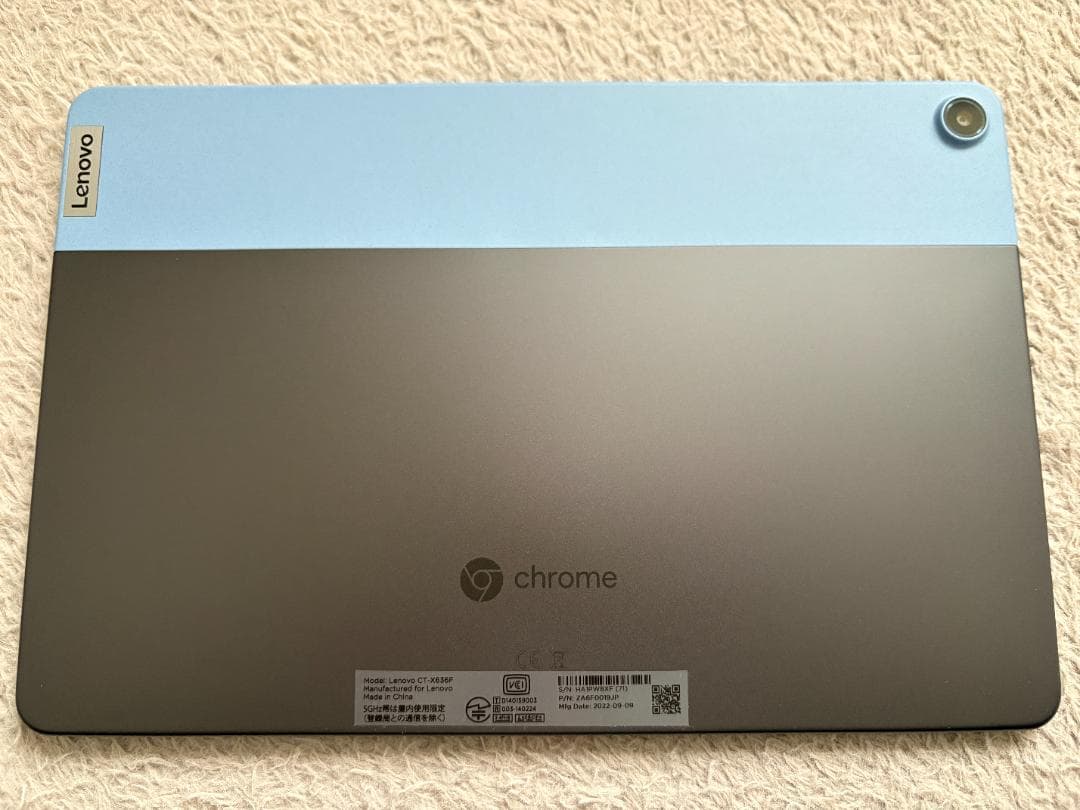 Lenovo Chromebook 本体 青/グレー