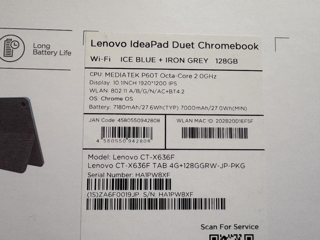 Lenovo Chromebook 本体 青/グレー