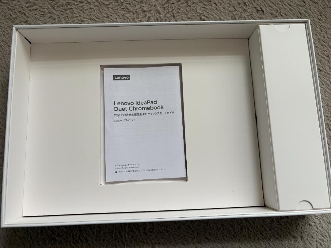 Lenovo Chromebook 本体 青/グレー