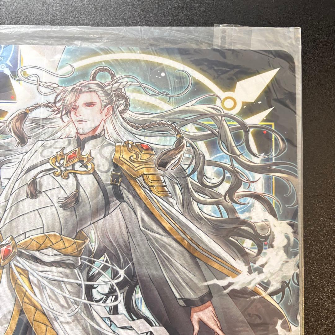 巳剣 プレイマット プレマ 遊戯王 麁正 天羽々斬之巳剣 ミツルギ 海外 未開封