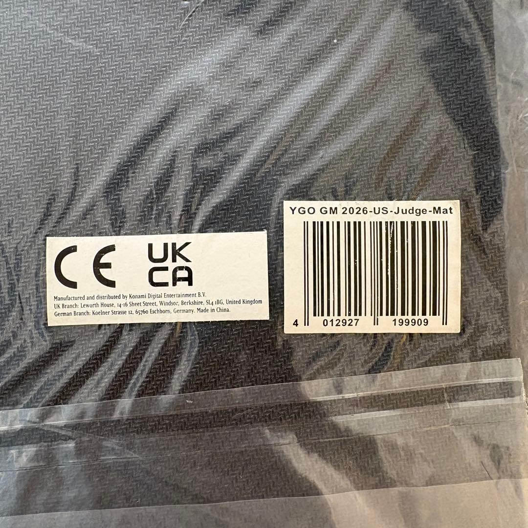 巳剣 プレイマット プレマ 遊戯王 麁正 天羽々斬之巳剣 ミツルギ 海外 未開封