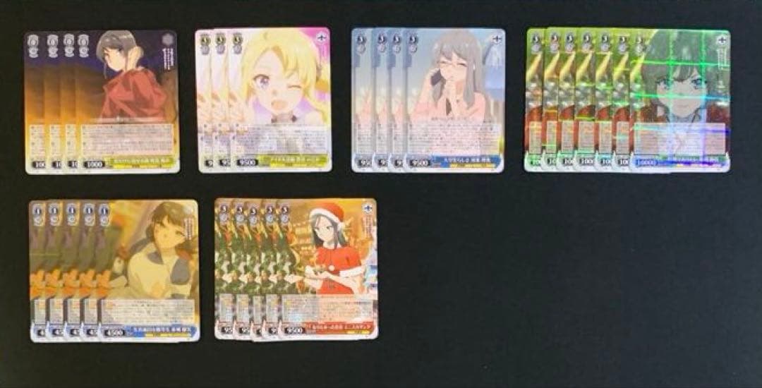 ヴァイスシュヴァルツ 青春ブタ野郎はサンタクロースの夢を見ない ⑤