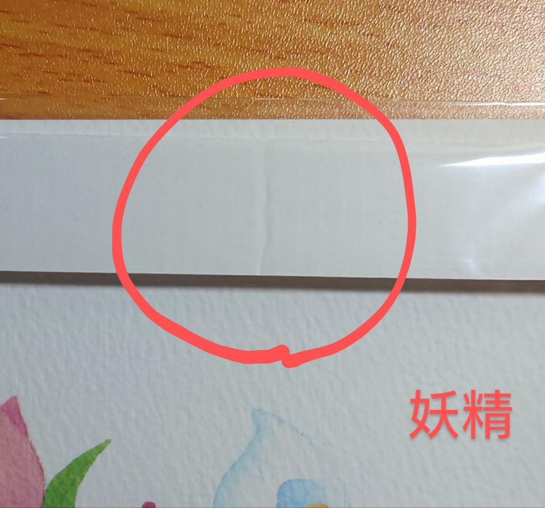 【最終値下げ】デアゴスティーニ　かわいい刺しゅう　図案イラスト 5点セット