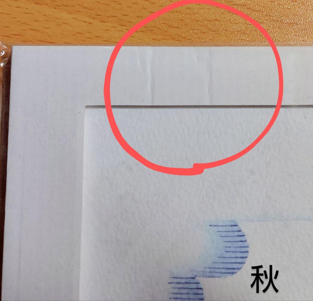 【最終値下げ】デアゴスティーニ　かわいい刺しゅう　図案イラスト 5点セット